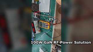 ТЗ-КГАН-100W-300-1500