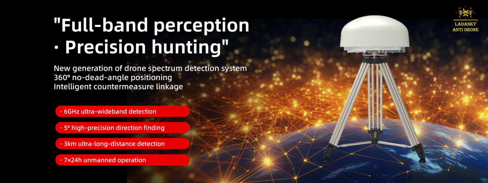 Анти- прибор трутня